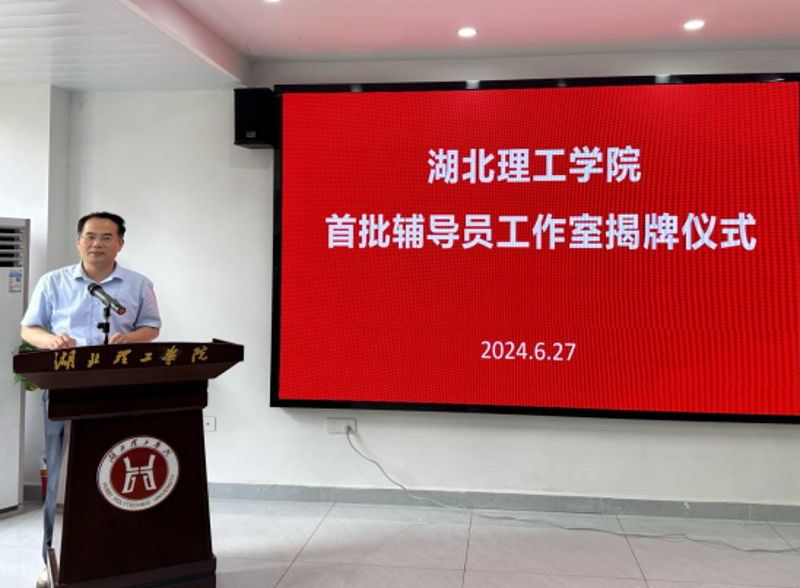 投资咨询师：谁可以成为下一个成功者？