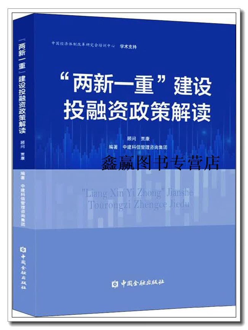 财务顾问说白了到底是在干嘛？